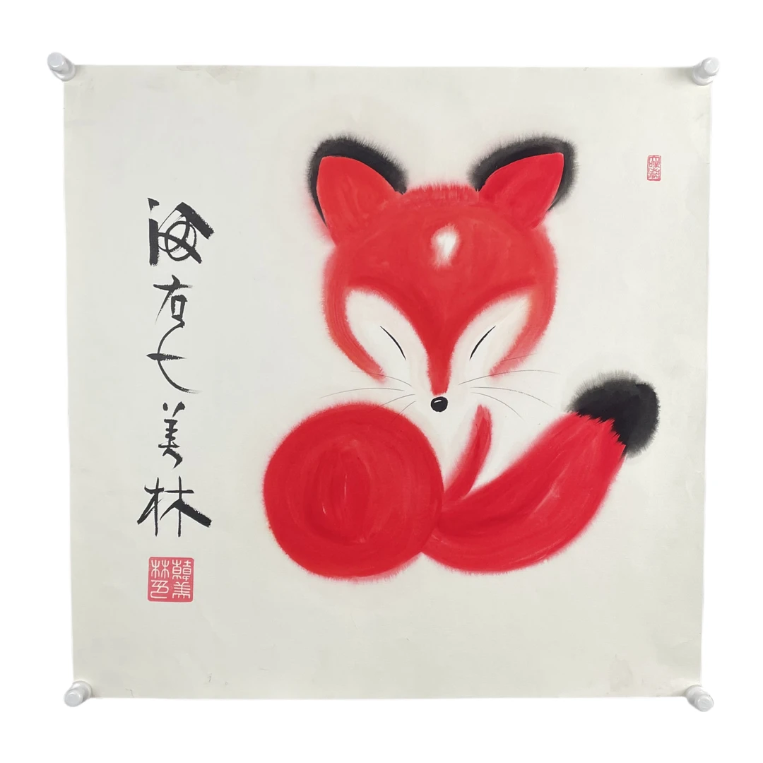 b3韩美林狐狸软片尺寸68*68约4.6平尺