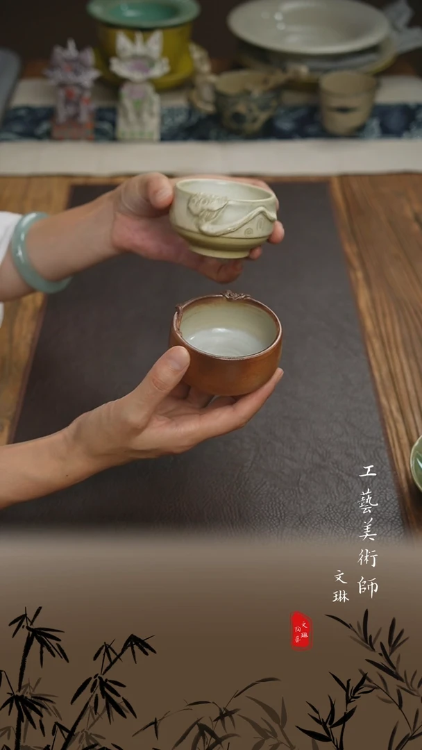 【文琳甄选】陶瓷器
