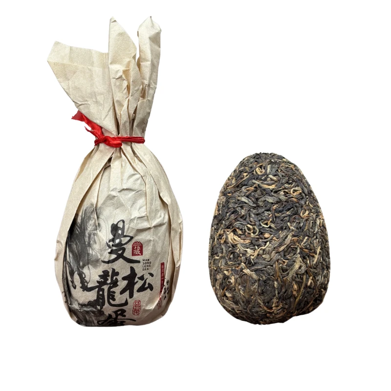 【小黑普洱】2015年曼松龙蛋330g 普洱茶生茶