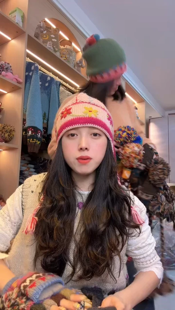 羊毛粉色立体护耳帽