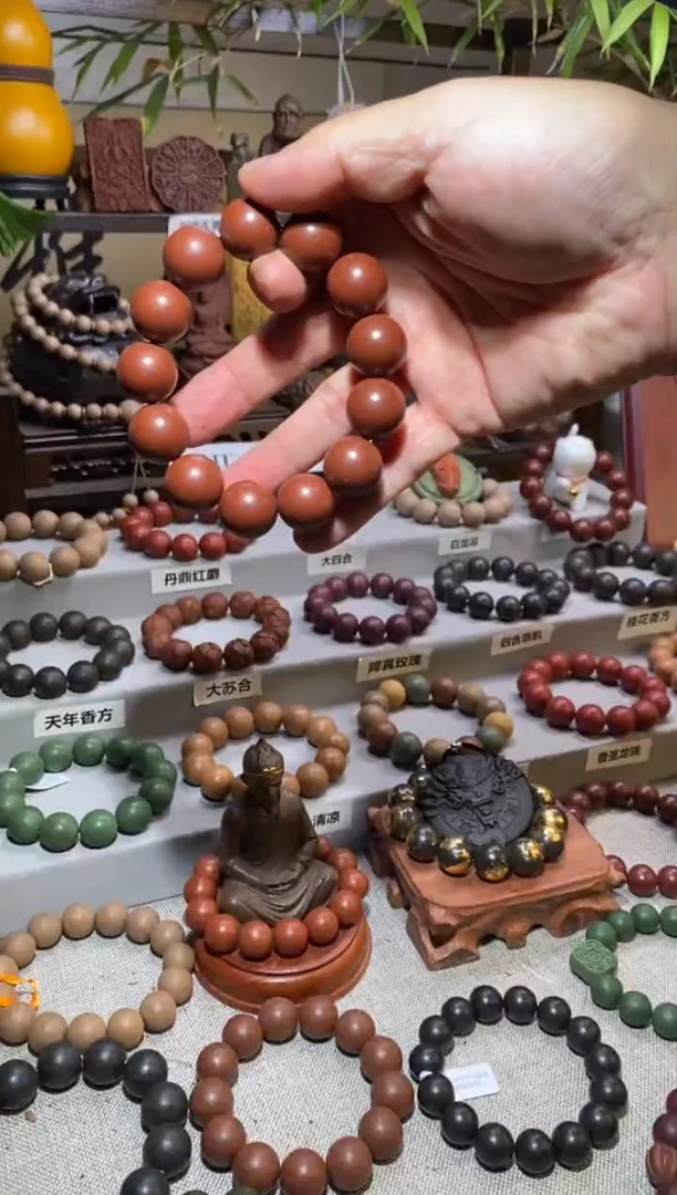 【闪购商品】泥塑瑕疵朱砂红色大四合香方手串1.7*13