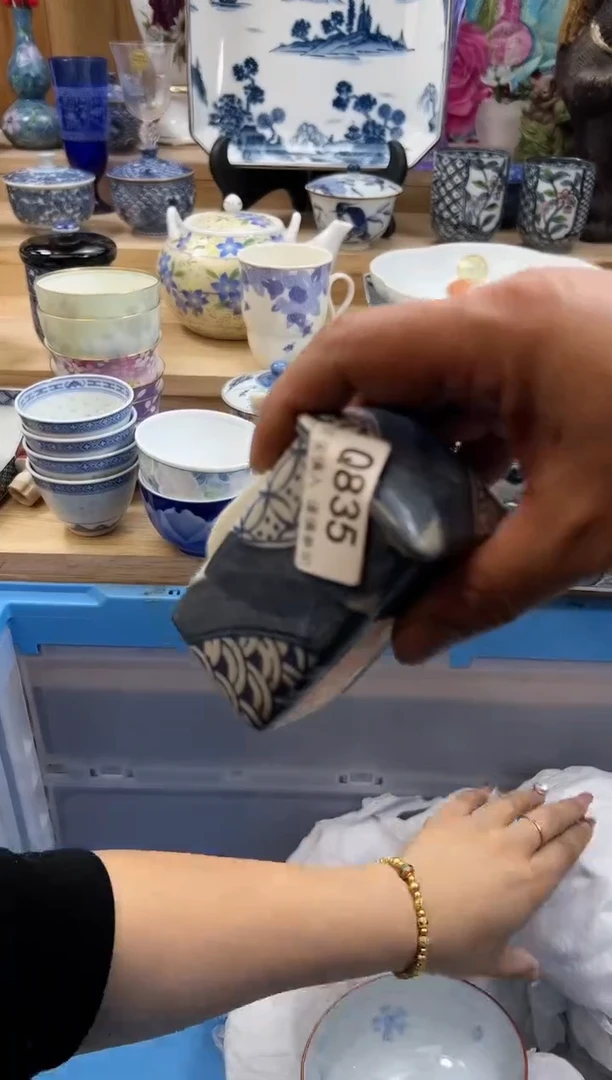 【闪购商品】瓷片835qqqqqqqqqqqq
