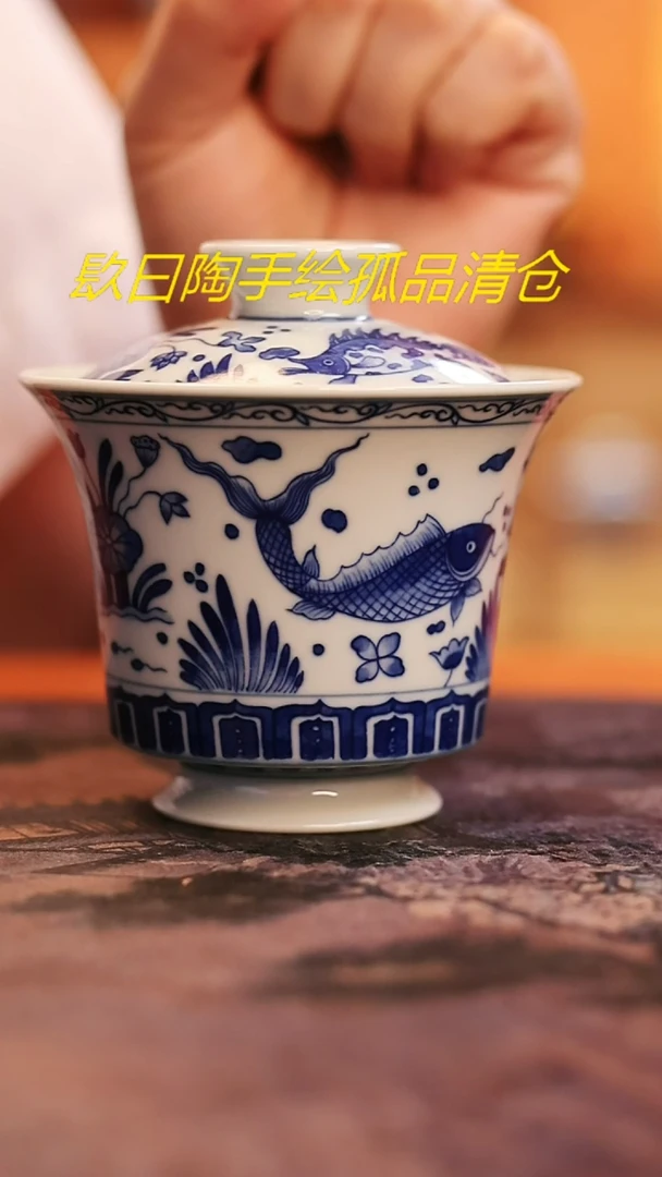 光***?镹曰陶手绘手工茶具