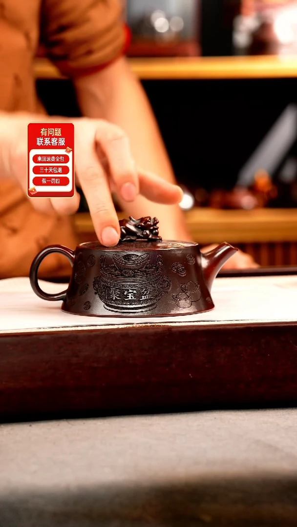 茶壶紫砂古乌泥 麒麟钮柱础 招财进宝