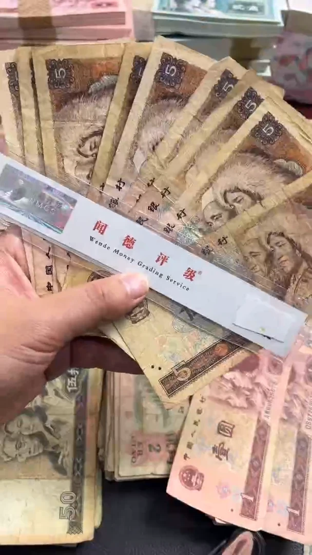 【闪购商品】人民币下单链接805十张