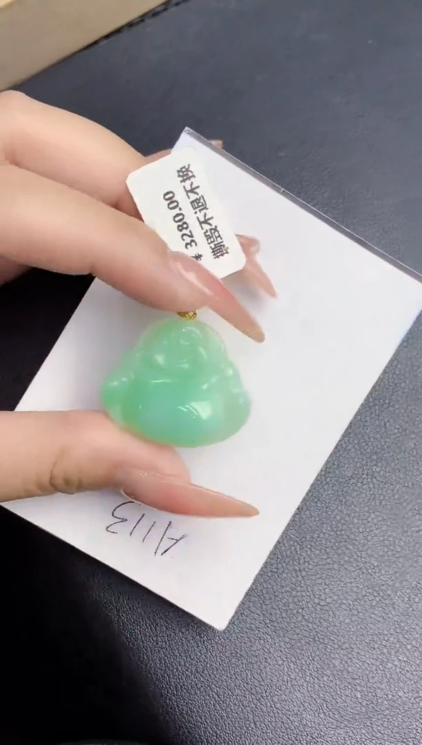 【闪购商品】翡翠颈饰18K金镶嵌000000000