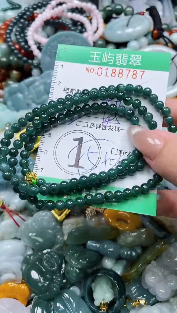 翡翠未镶嵌颈饰闪购0188787多样性发其一