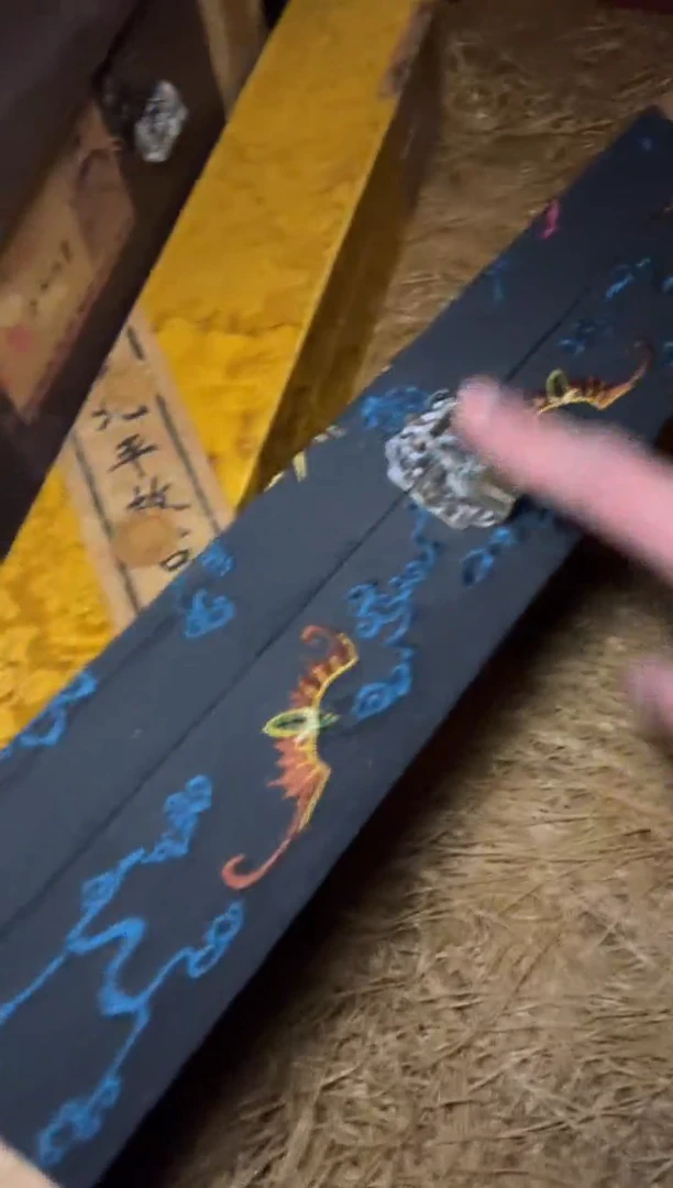 木---------------------福利-----------------