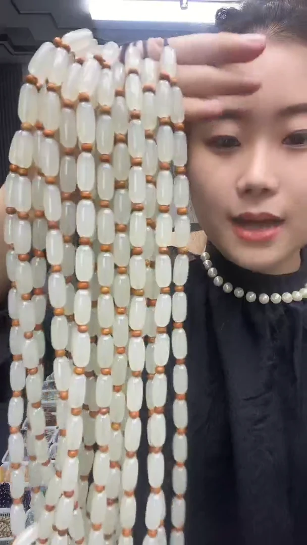 长珠卡8项链多样性发货任意一件