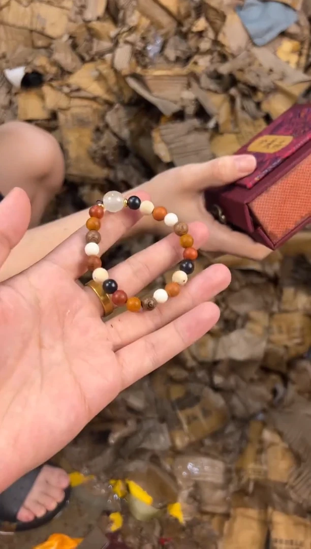 不带礼盒 精挑文玩手串