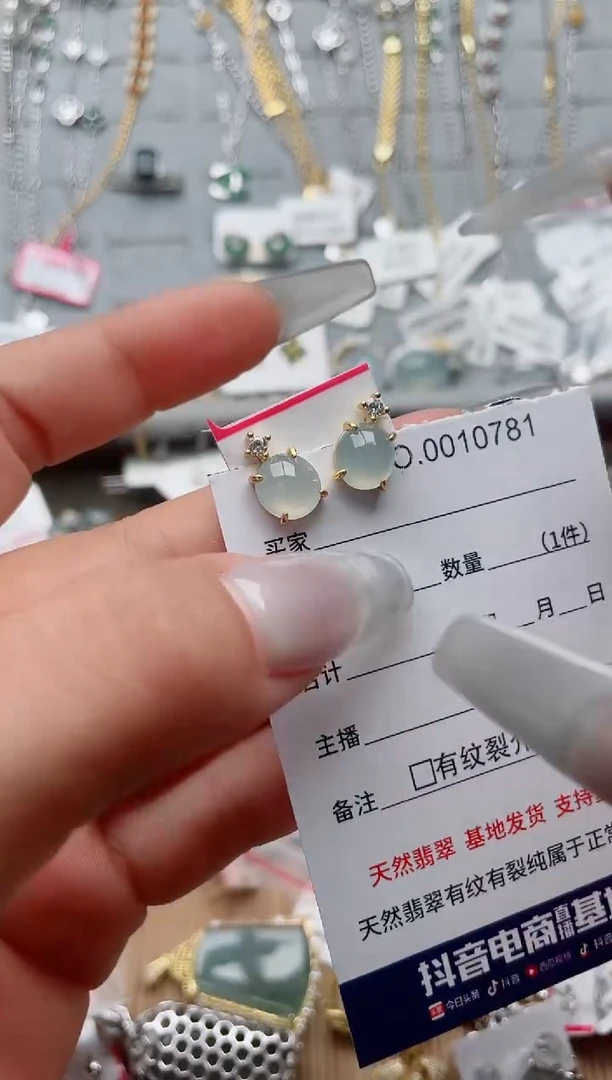 【闪购商品】翡翠戒指银S925镶嵌、