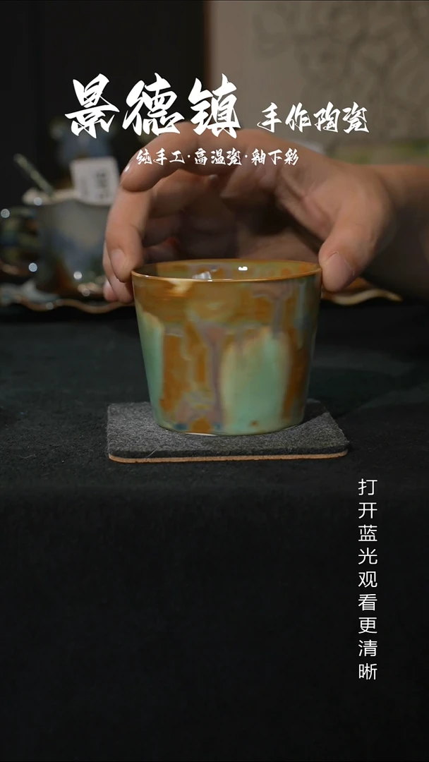 原创景德镇手工高温陶瓷639