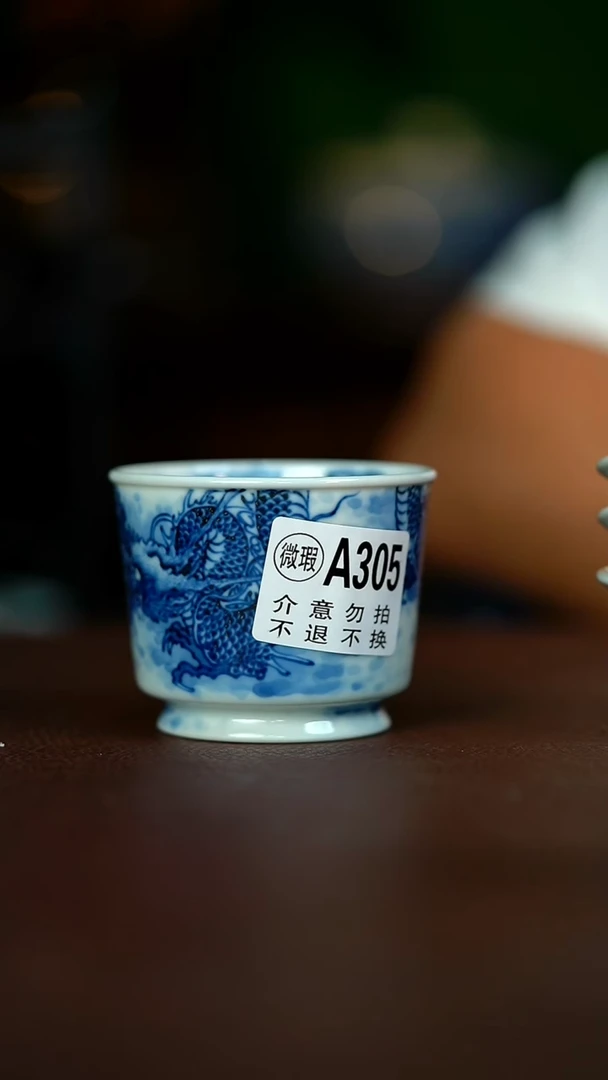 微瑕介意不要拍容量120