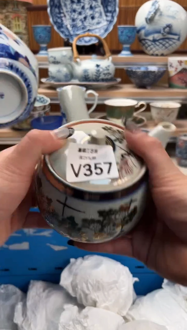 瓷片慧**心357V满28包邮不满找客服延迟发货