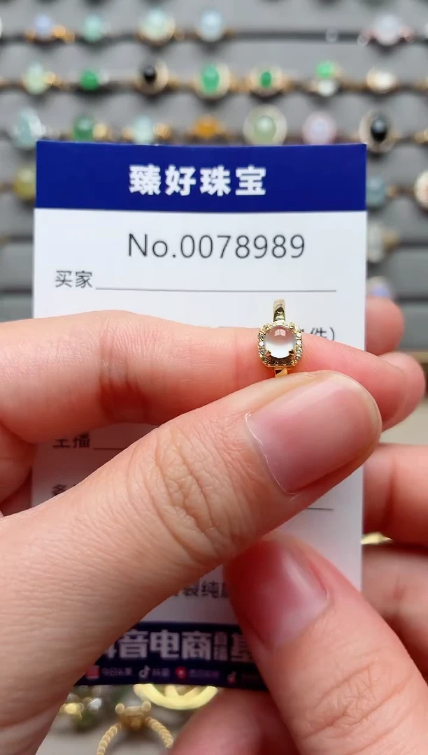 银S925镶嵌戒指翡翠.