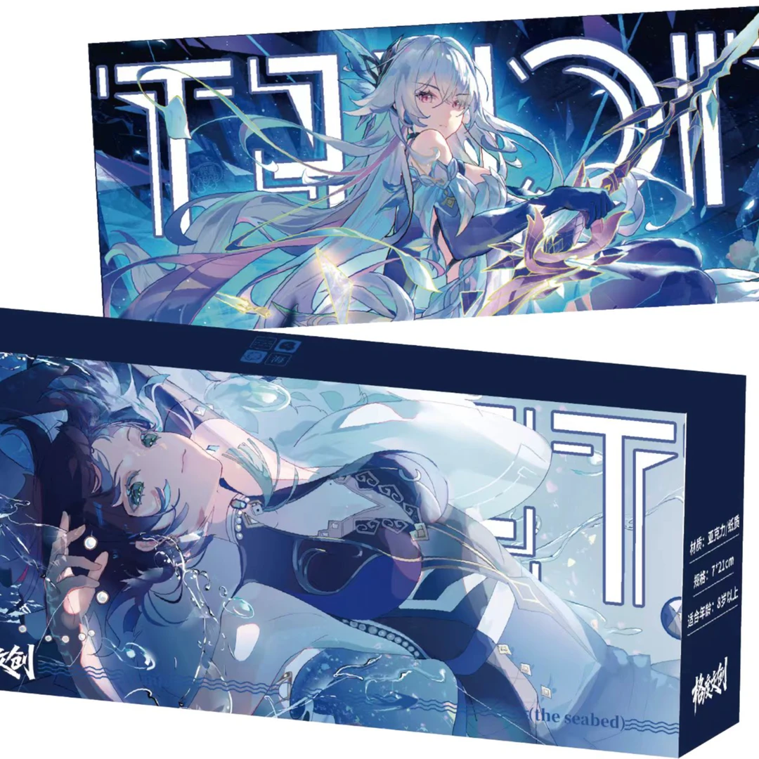 【主链接】【强娶】格度文创 原神镭射票 原神周边收藏盲盒（默认代拆）