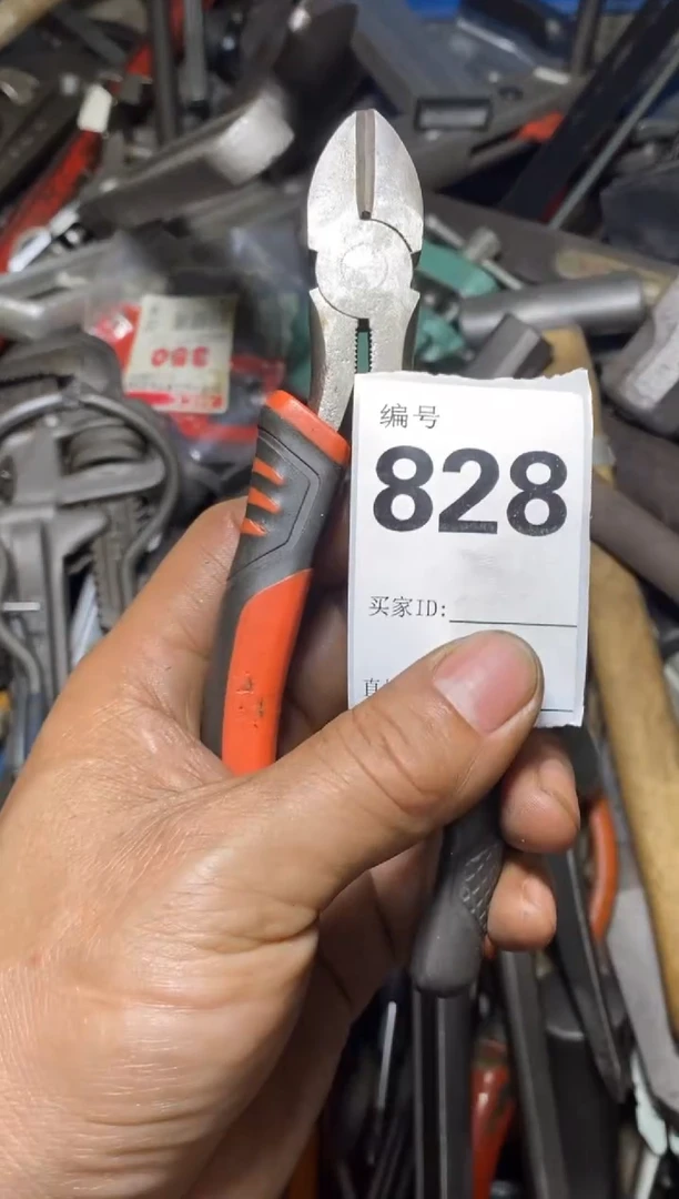 付*林五金工具手动工具