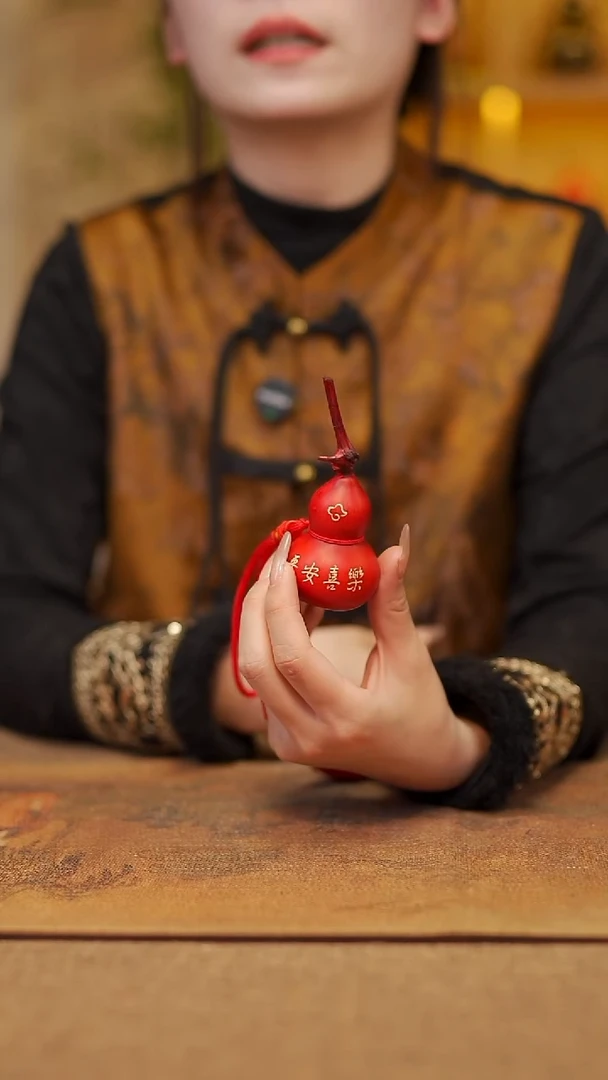 【闪购商品】313 宴禾堂天然漆艺小葫芦--58