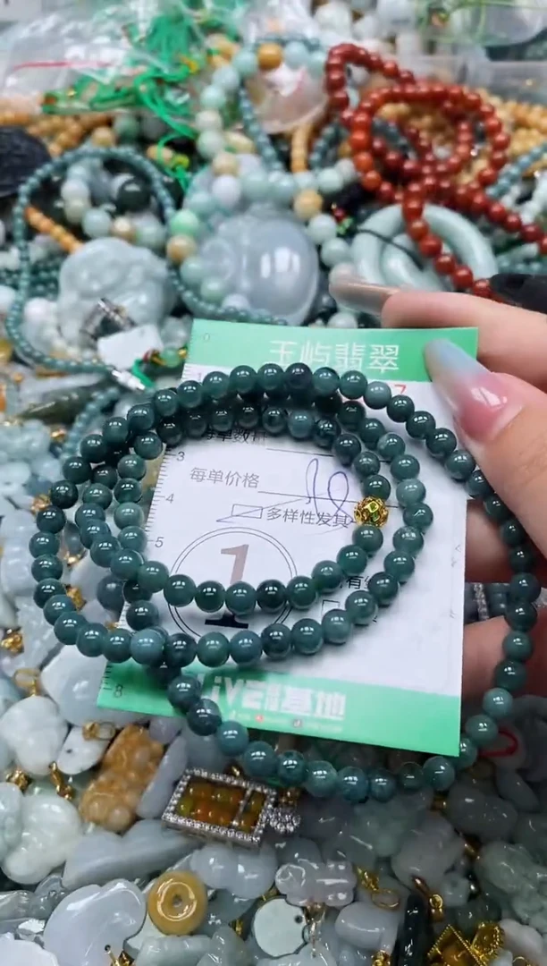 翡翠未镶嵌颈饰闪购0136877多样性发其一