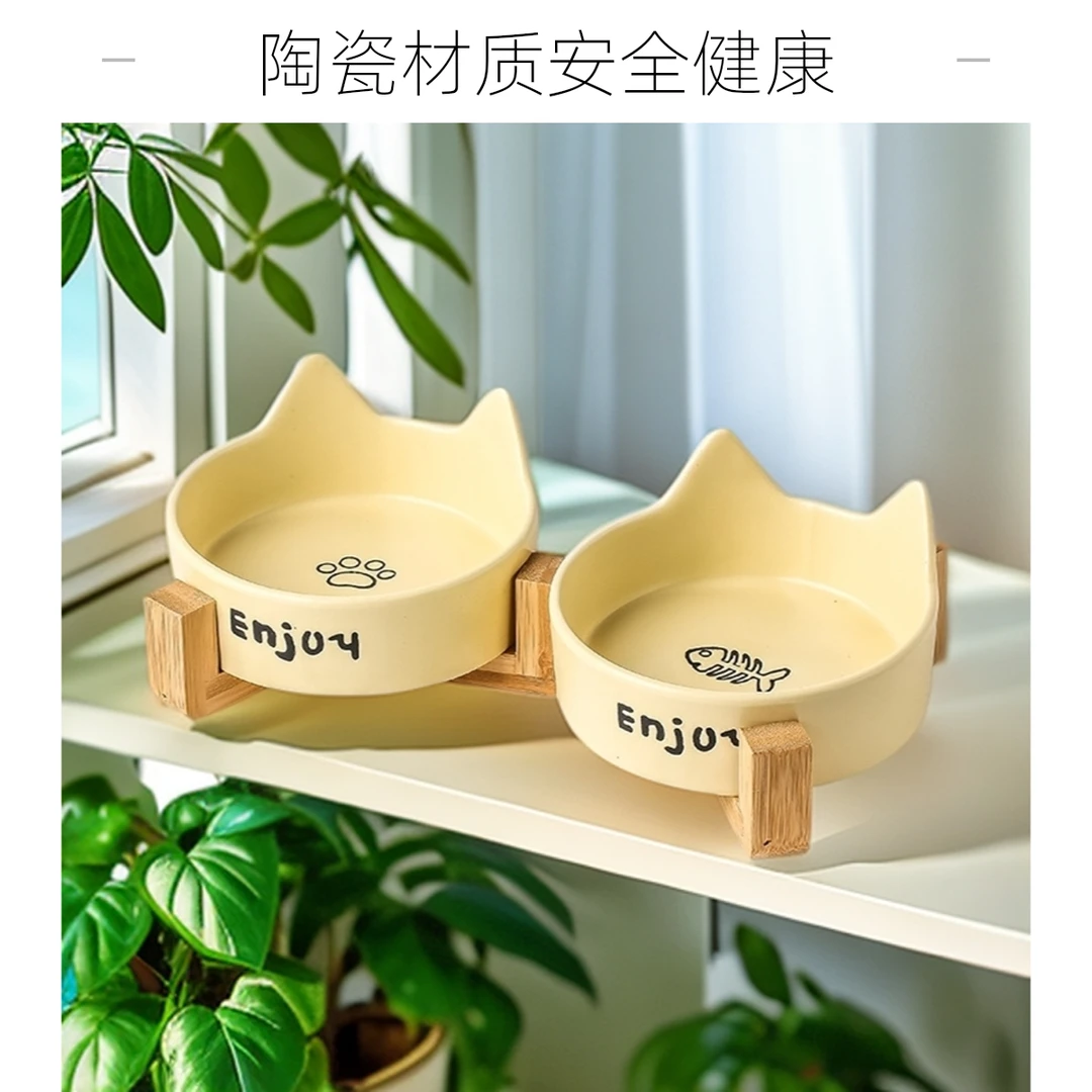 猫碗陶瓷双碗猫粮碗水碗高脚狗碗狗盆网红猫猫碗饮水碗猫咪简约碗