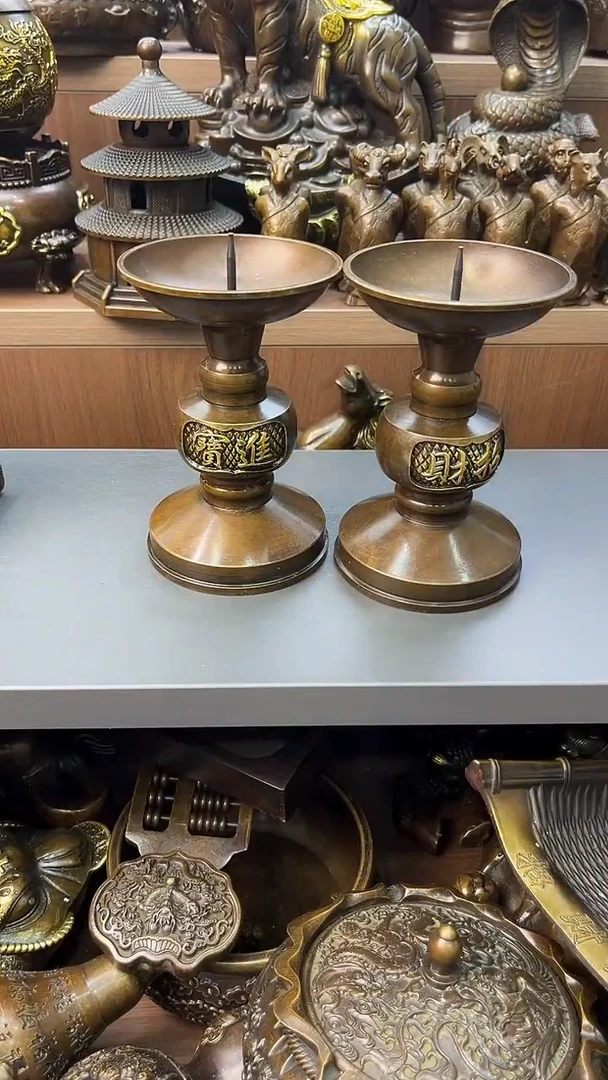 A铜铜铜铜铜铜铜铜铜铜铜铜铜