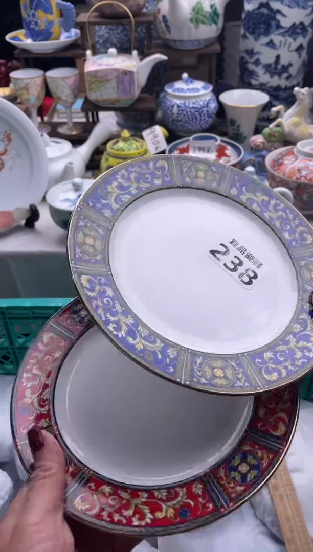 【闪购商品】瓷片宜品陶瓷感谢支持