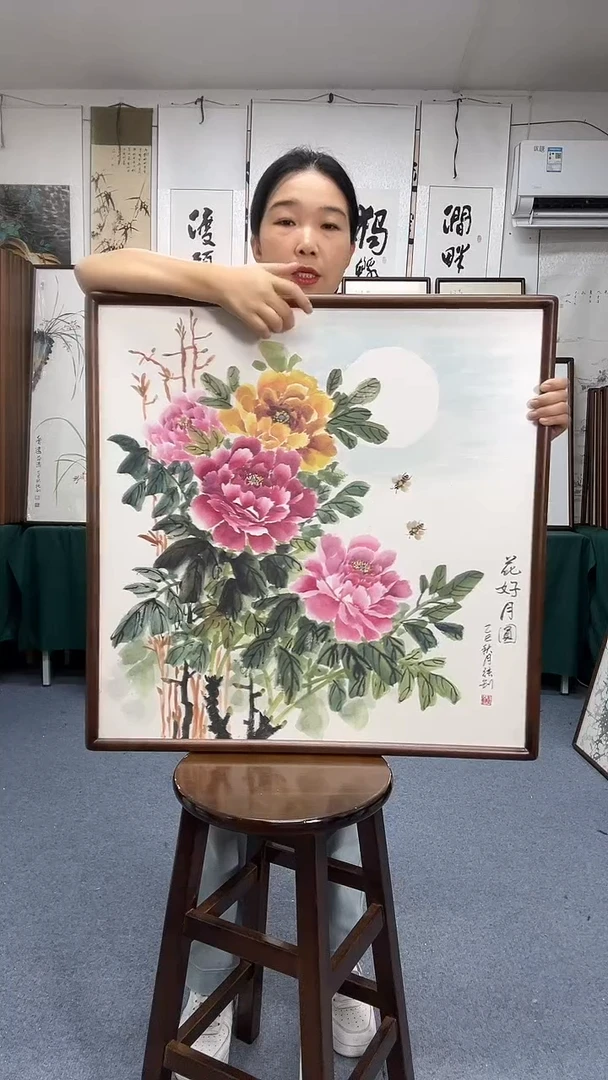 国画70*70实木画框京东包邮手绘
