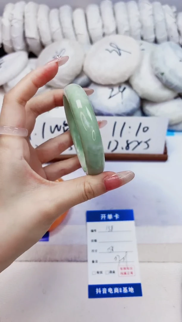 石英质玉手镯未镶嵌158-翠玉-圈口58