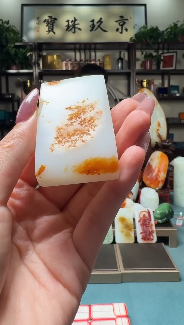 【闪购商品】和田玉吊坠未镶嵌111xjl