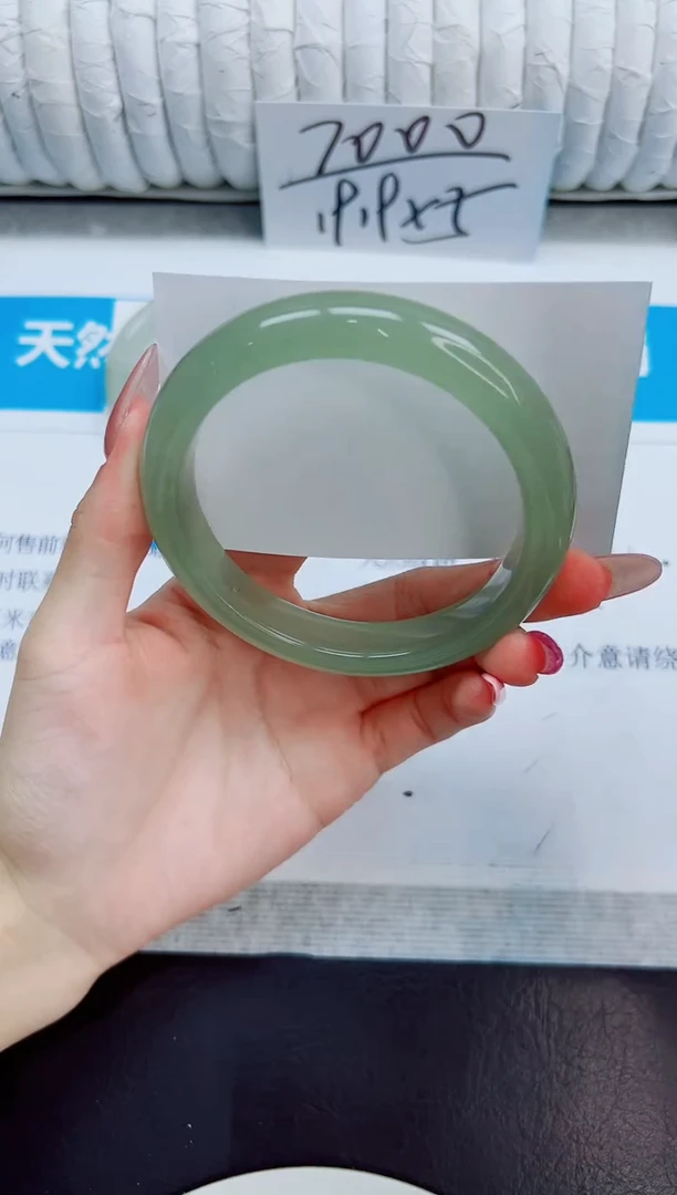 未镶嵌手镯石英质玉190/62