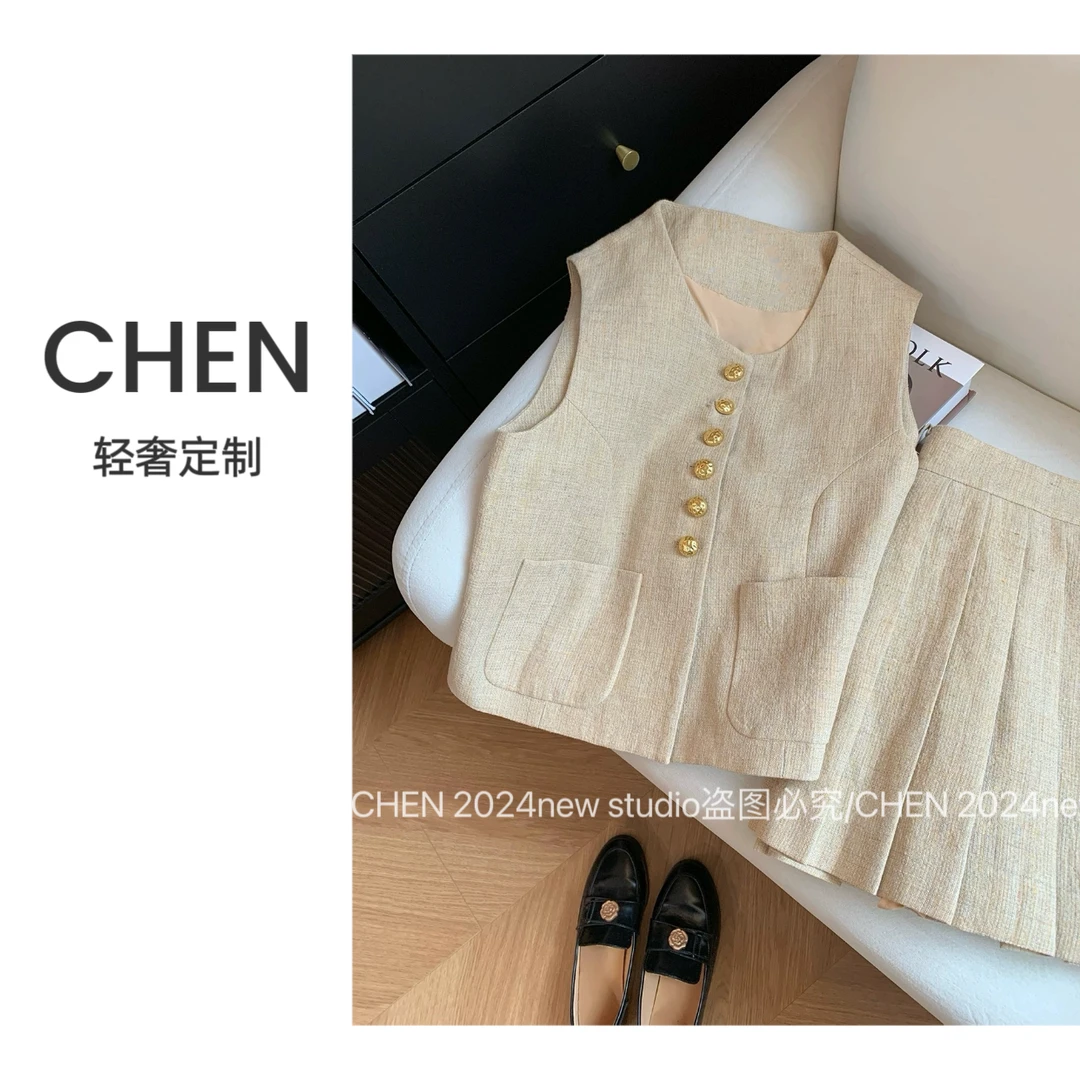 88030夏季小香风马甲百褶裙子高级感气质时尚减龄洋气两件套