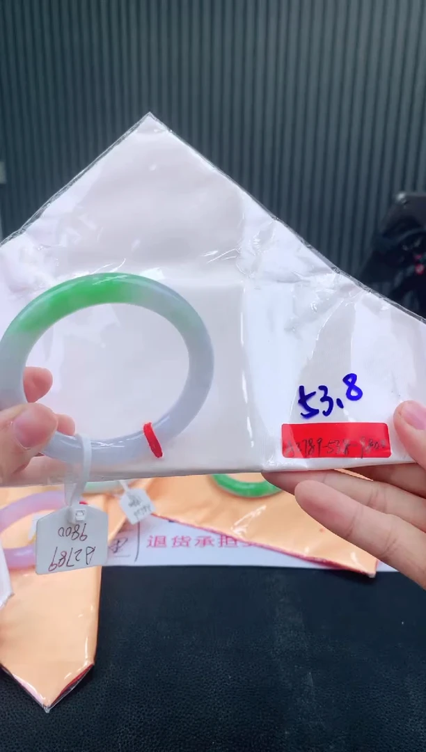 未镶嵌手镯翡翠111