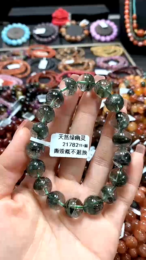 【闪购商品】水晶手串未镶嵌11+*****