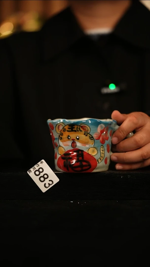 瓷片遇瓷手作同款883