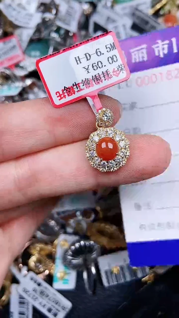 颈饰银S925镶嵌翡翠1829