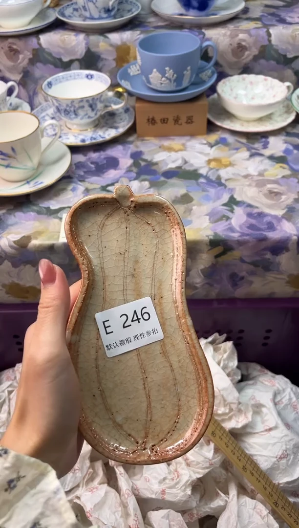 瓷片樱*瓷片瓷片           E 246