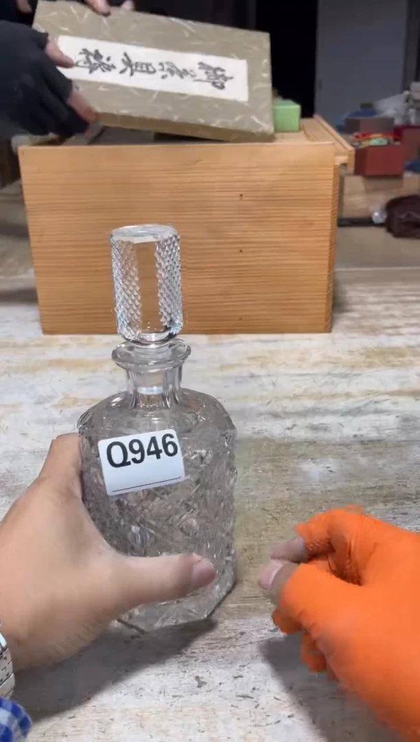 直播定闪专用老*汤直播定闪专用