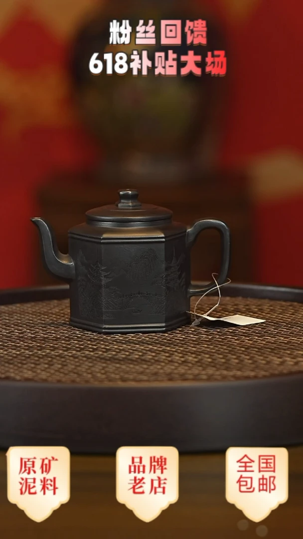 茶壶紫砂宜兴茗壶正品高端紫砂壶