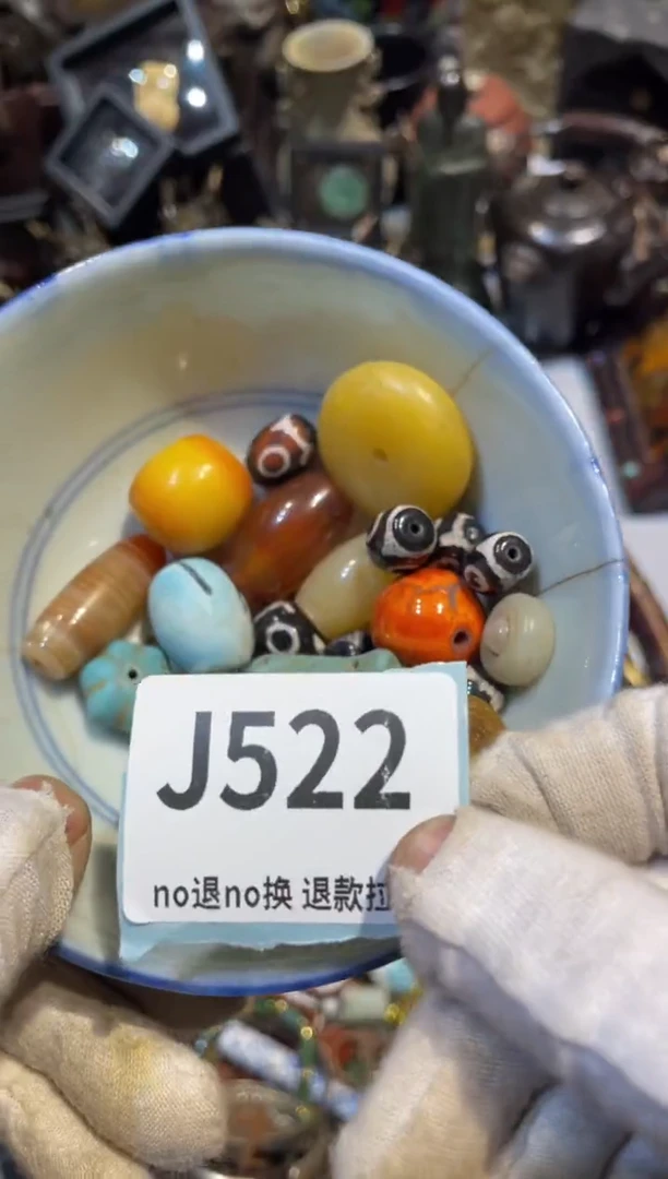 陶瓷飞*婆表妹直播链接火爆