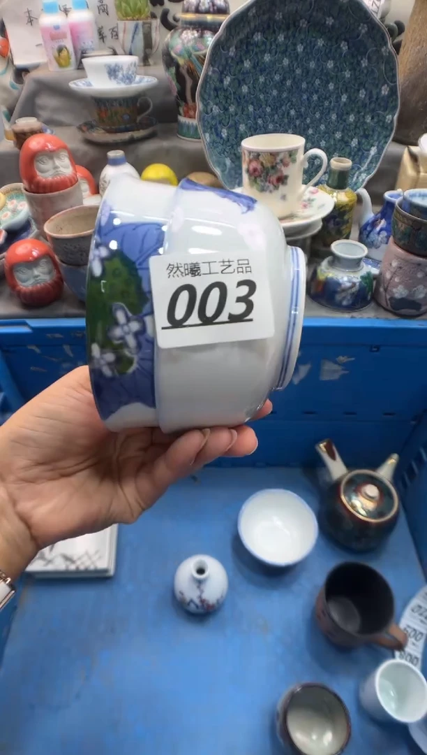 瓷片久*003
