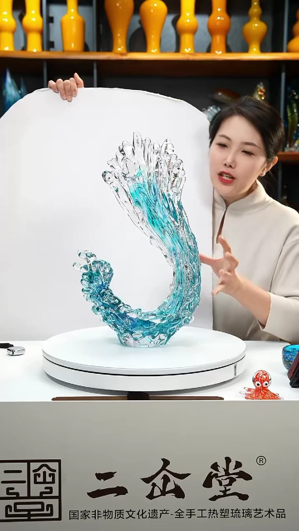 手工艺品琉璃风生水起