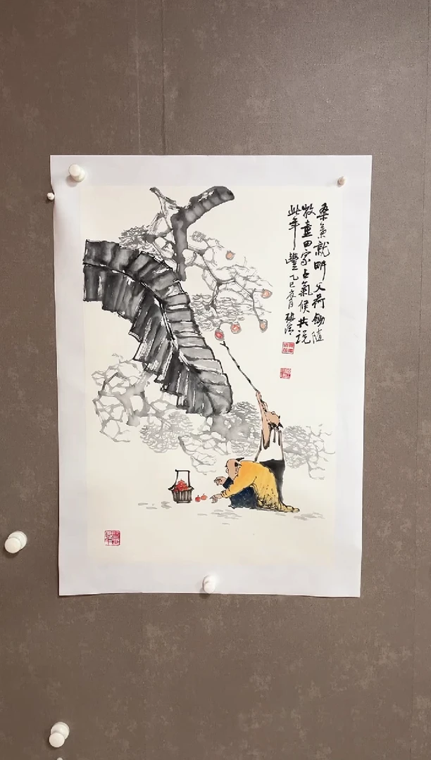 绘画14国画馆藏作品