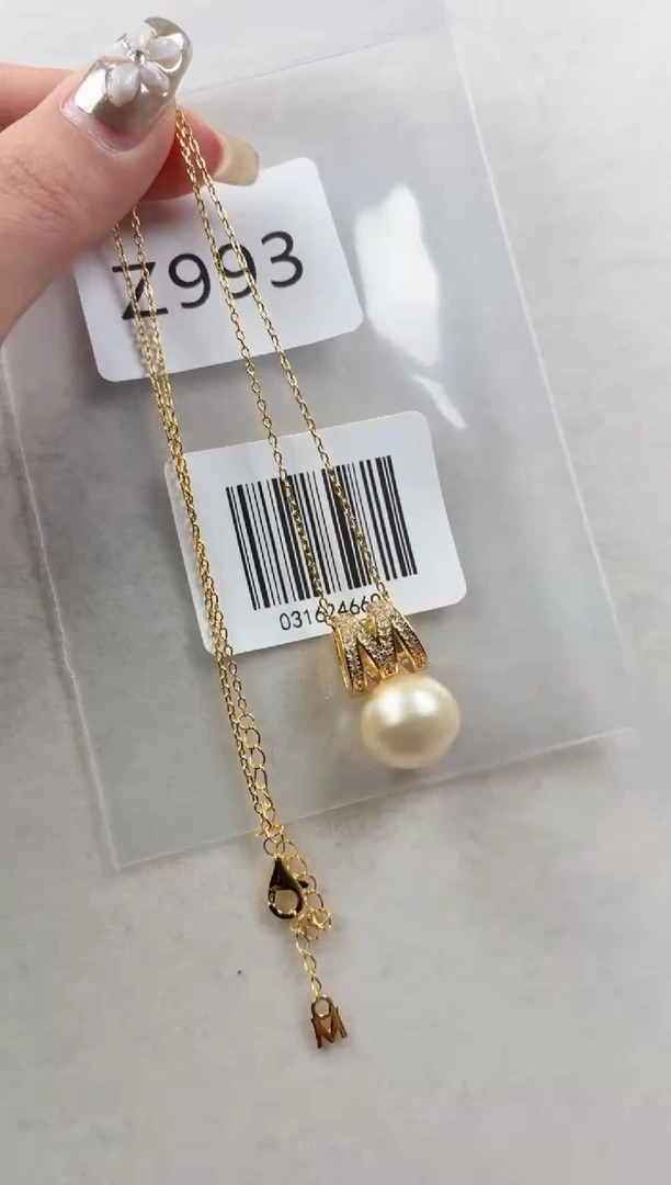 银S925镶嵌套链海水珍珠Z993