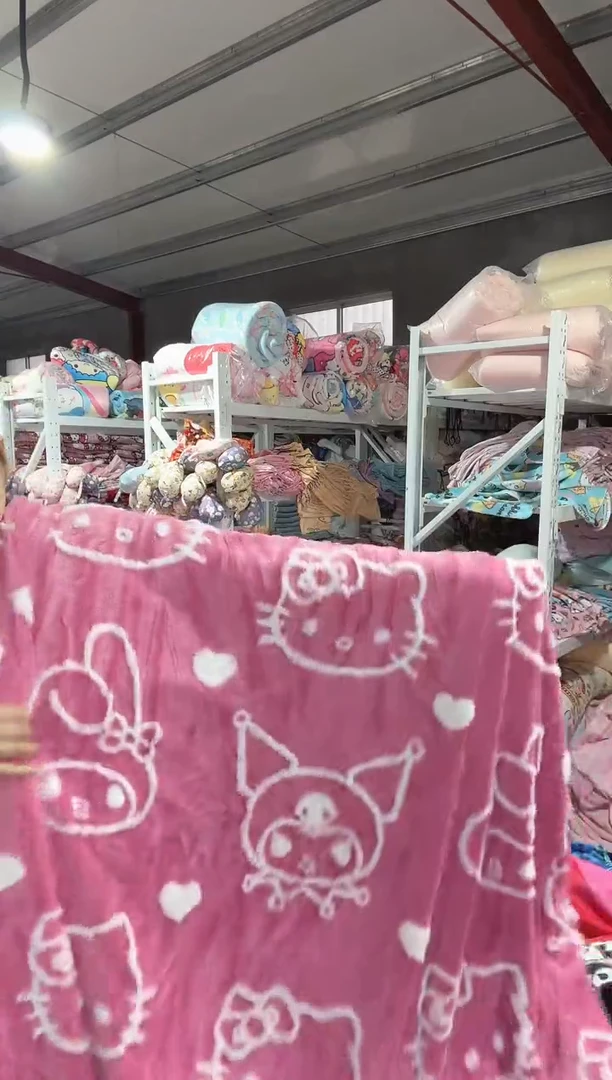 瑕疵  满35包邮    130*180左右   绒毯子