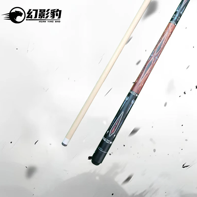 【幻影豹】台球杆桌球杆大头杆中式球杆