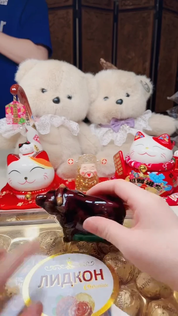 瓷片陶茶周边666文玩多人