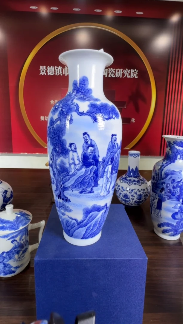 瓷020函夏非遗朱建辉zjh青花人物圣象八元图赏瓶