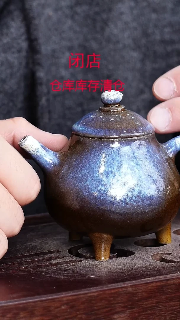 茶壶紫砂宜興紫砂柴烧