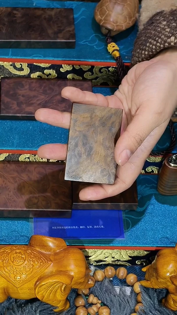 金丝楠《燊若坊》正品川料金丝楠小叶桢楠50