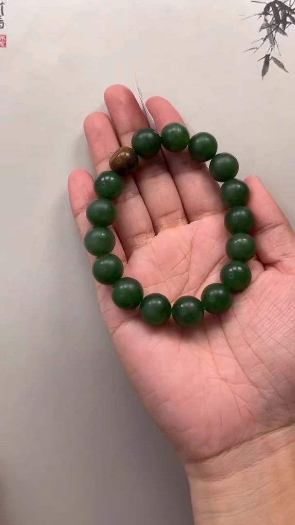 【闪购商品】和田玉（碧玉）手串未镶嵌手串